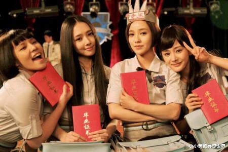 小小美的异想世界|郭碧婷：曾是小演员，因《小时代》走红，如今嫁入豪门成阔太！
