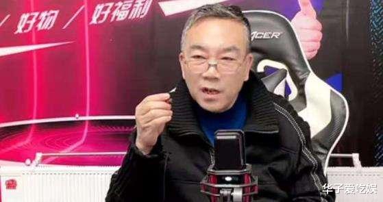 杨议|第二个“周炜”?演员杨议直播间与网友对骂,言辞犀利颠覆三观!