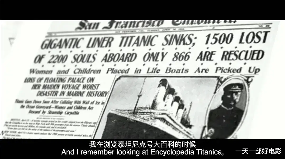 登上國外熱搜的六個中國人，《泰坦尼克號上的六名中國幸存者》-圖6