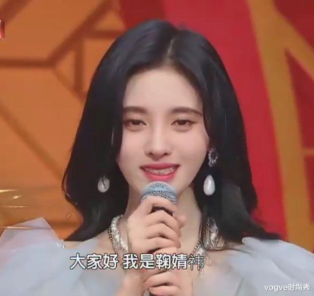 北京春晚|北京春晚“大头照”来了！李沁好美，鞠婧祎脸部痕迹一清二楚！