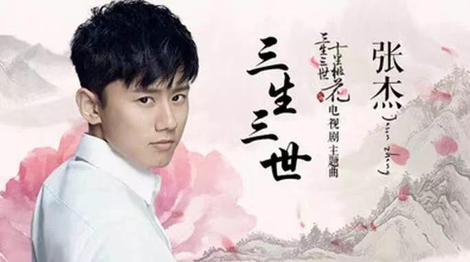 刘诗诗|这一摔，张杰彻底摆脱了“闰土”的称号