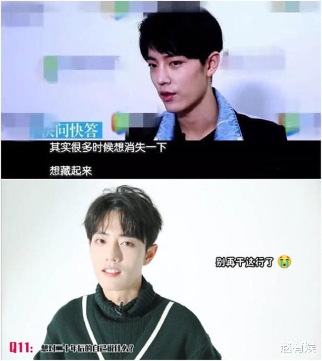 肖战|肖战粉丝再出圈！一次体面的商务交接，却被炒出高情怀