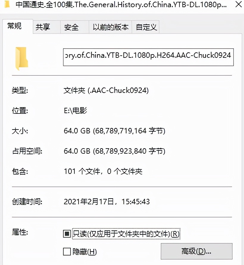 硬盘|128G双头3.0U盘才70多，一次写入64G文件，会翻车吗？