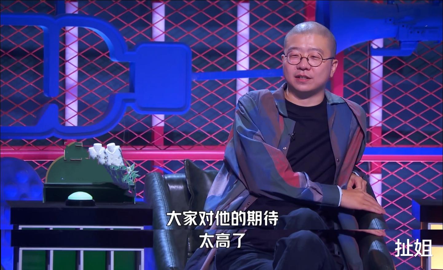 杨幂|再一次！李诞拍灯有点迷，我为呼兰感到失落和悲凉