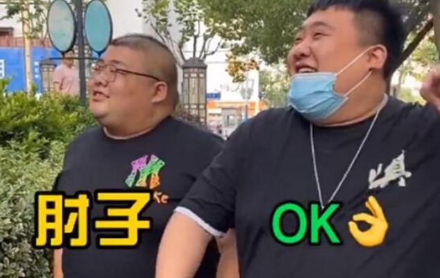 公益|知名网红泡泡龙年仅29岁，拍公益视频时不幸去世，网友称早有预兆