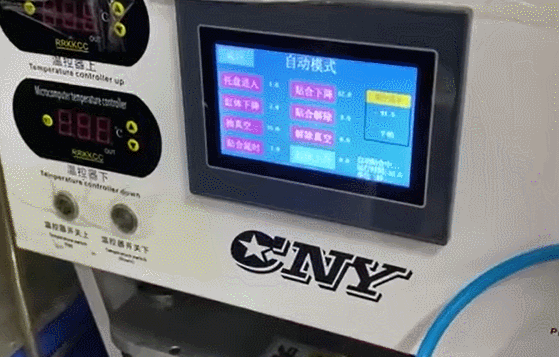 华强北|揭露华强北屏幕维修猫腻,换个TP压个盖板就可以,你都知道吗?