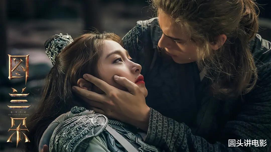 上海堡垒|国产烂片排行榜Top10：《上海堡垒》排在第四，一部没看太幸运