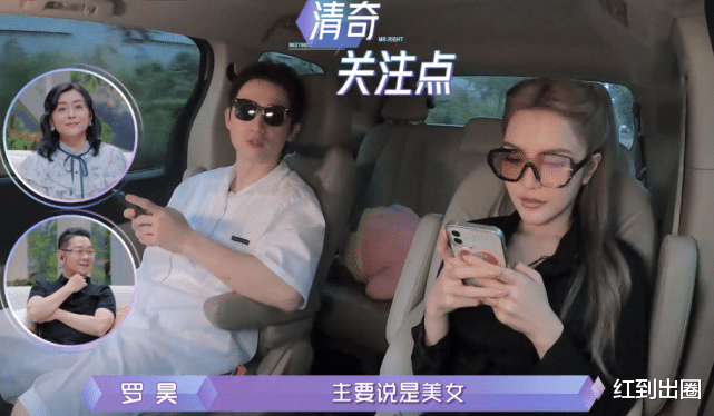 周扬青|没出轨！罗昊首次回应绯闻，酒店神秘女身份曝光，周扬青力挺男友