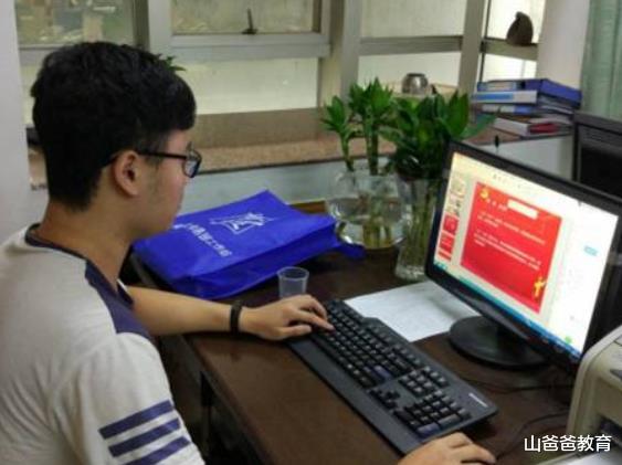 大学生|这类大学生有福了，不用参加统考也能成公务员，学生要把握机会