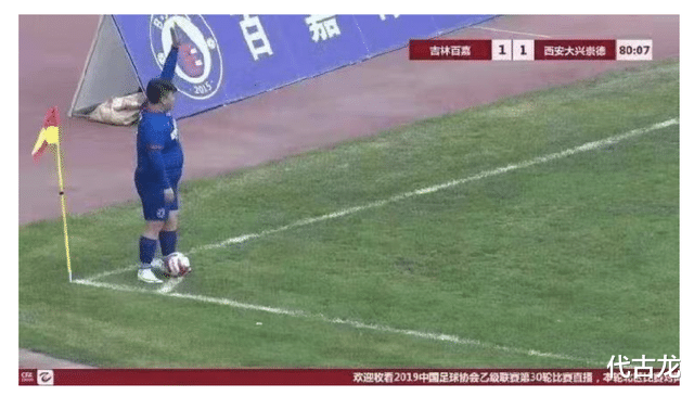 篮网队|126公斤儿子出场？欧洲媒体群嘲淄博蹴鞠，中国足球沦为笑话