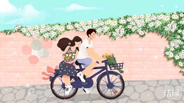 结绿|在与男友的相处中，姑娘努力做好这三点，男友会更爱你