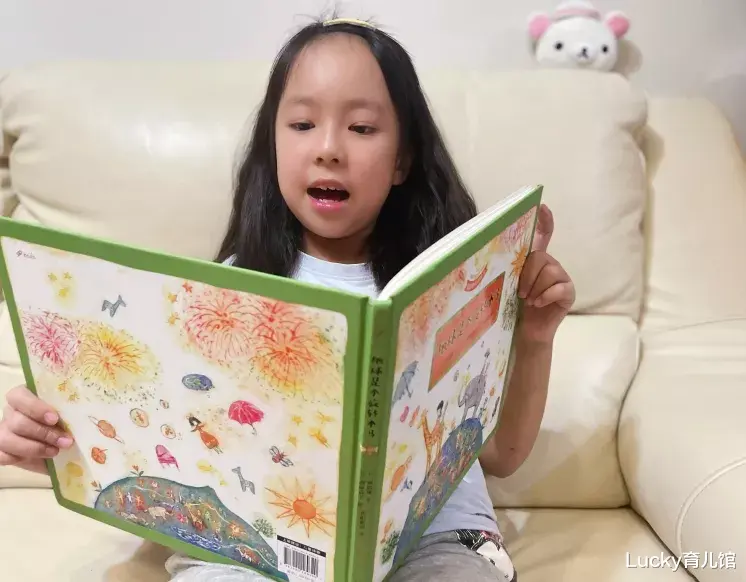 初中教育|兰可琪：这个共读方法对孩子的语文帮助最大，建议收藏