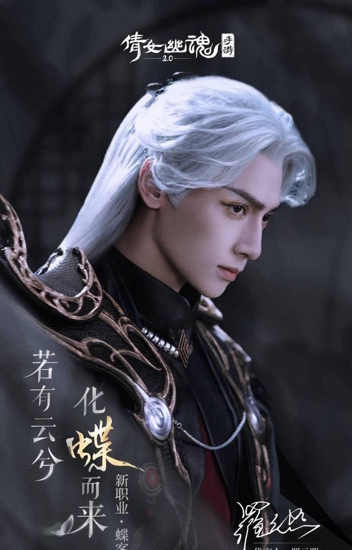 男神|白发男神一波接一波的换，各个是人间绝色，为何轮到他就翻车了呢