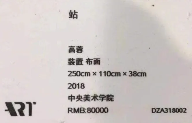  今日全宇宙最涨姿势的十张图