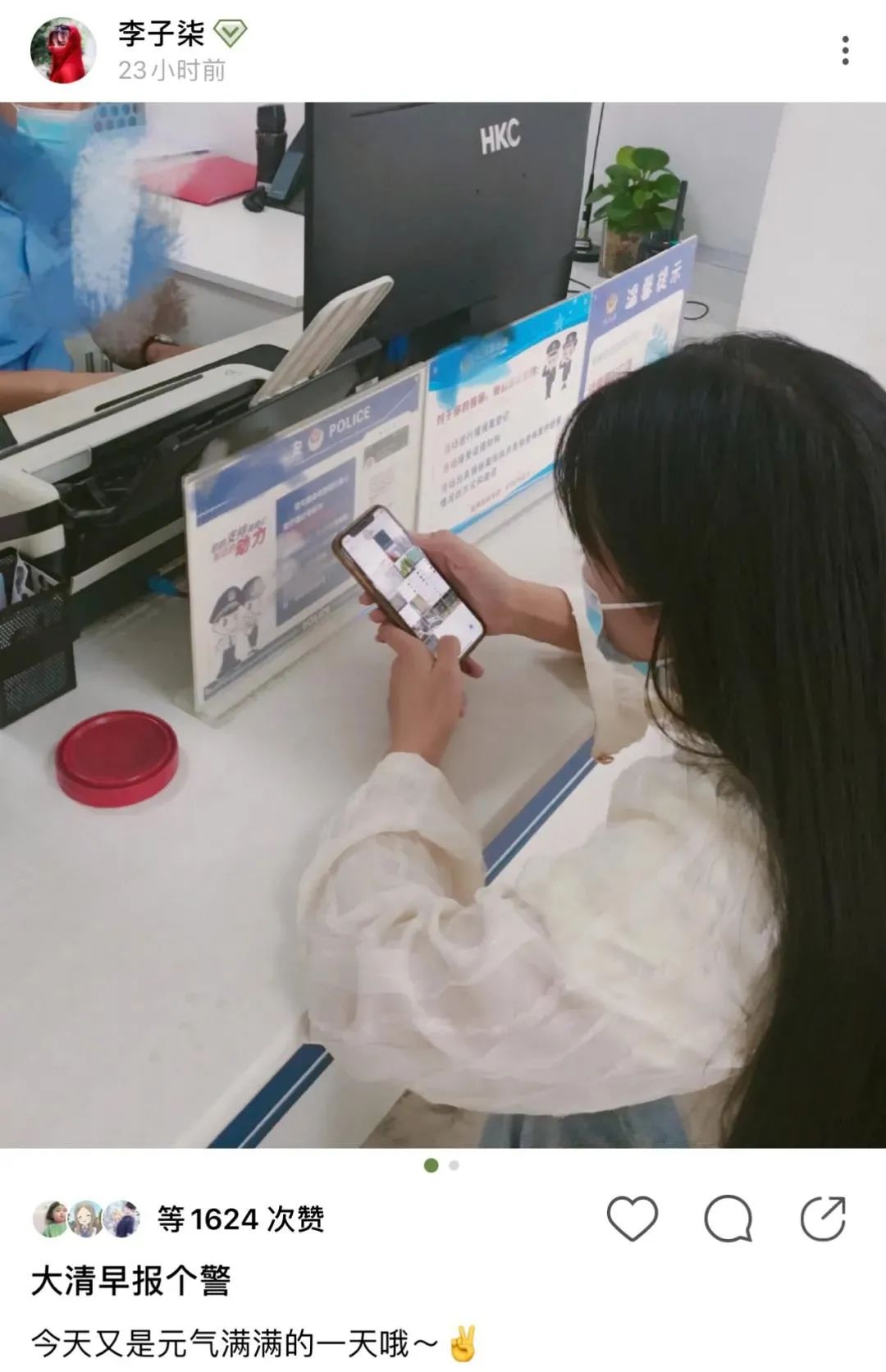 鲸鱼之心|消失47天，李子柒突然发声，已报警：毁掉她易，成为她难