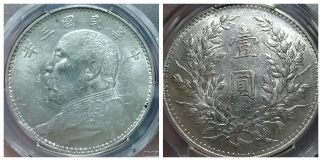 古钱币|民清时期的古钱币最新价格（2021-3-8）