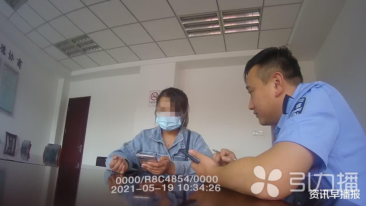资讯早播报 民警耐心劝说，成功将常熟碧溪一女子拉出“杀猪盘”诈骗圈套