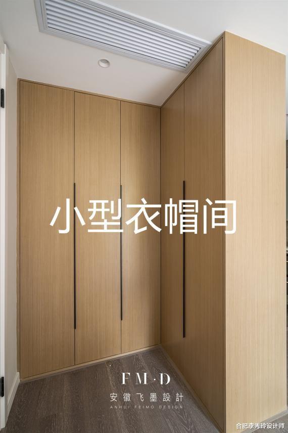 说实话，父母辈的装修，年轻人看不上了，复杂土气，升级后才实用