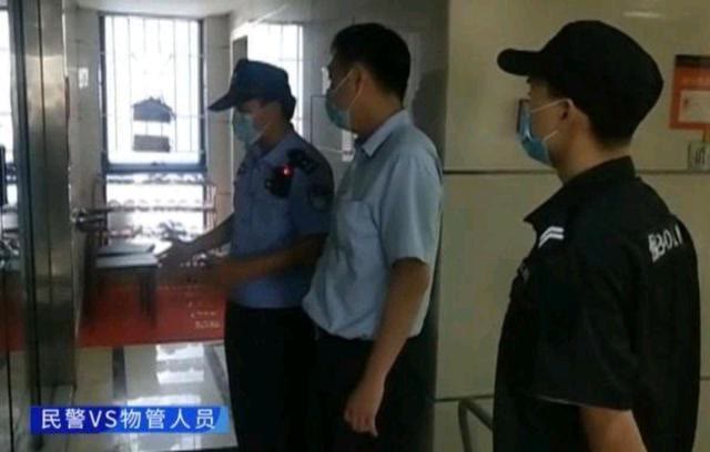 电影 私人影院的乱象再次曝光，有影院被罚十万，擦边球行业正在清洗