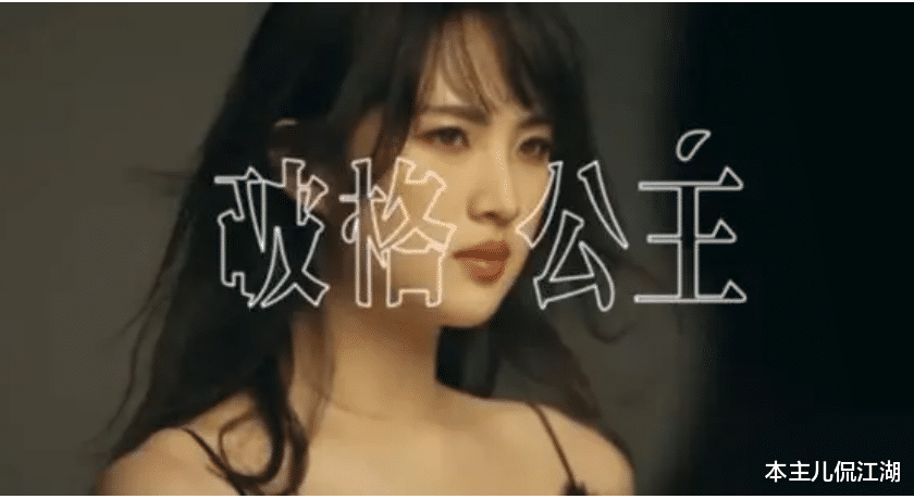 张大大|人人喊打的张大大，半个娱乐圈对他毕恭毕敬，他背后是谁在撑腰？