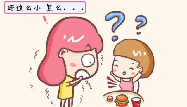 六一快乐宝贝|现在的孩子为什么“早熟”，这些原因家长应该早知道