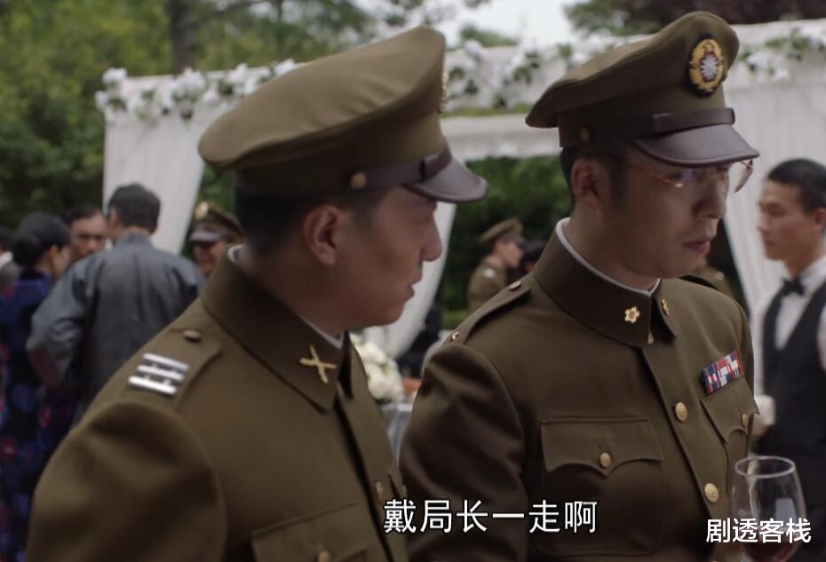 林楠笙|叛逆者:林楠笙和蓝心洁举办婚礼!老纪被抓,林楠笙又一后台曝光