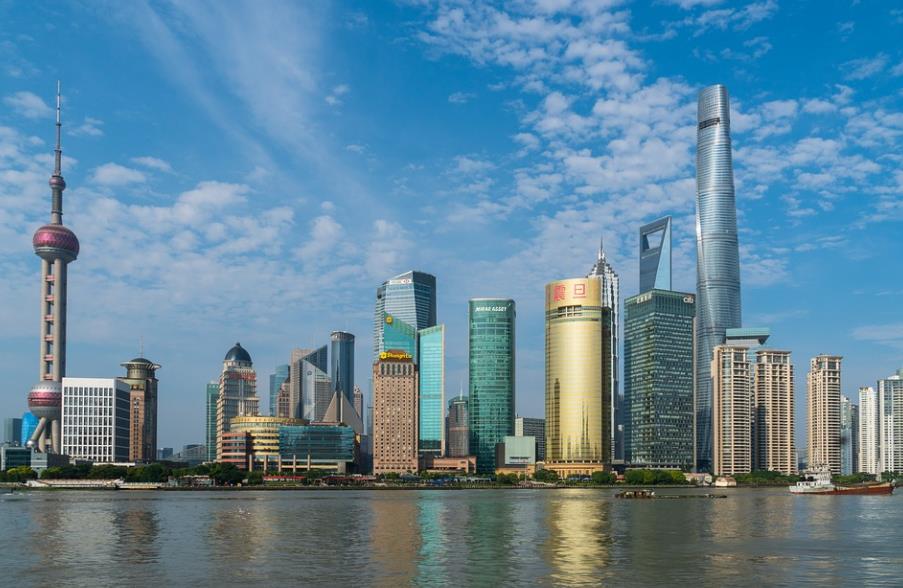 上海市|上海现在是房价最高点吗？下半年楼市怎么走呢？