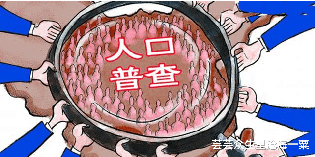芸芸众生里沧海一粟 跌得再惨, 也会咸鱼翻身，只要…