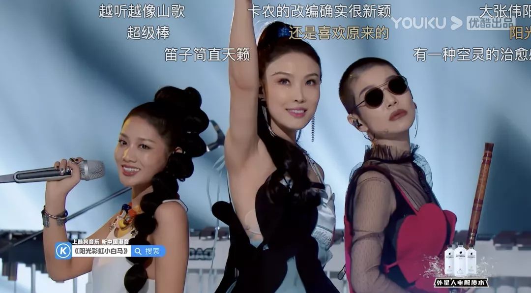 大张伟|大张伟，你别再“装”了