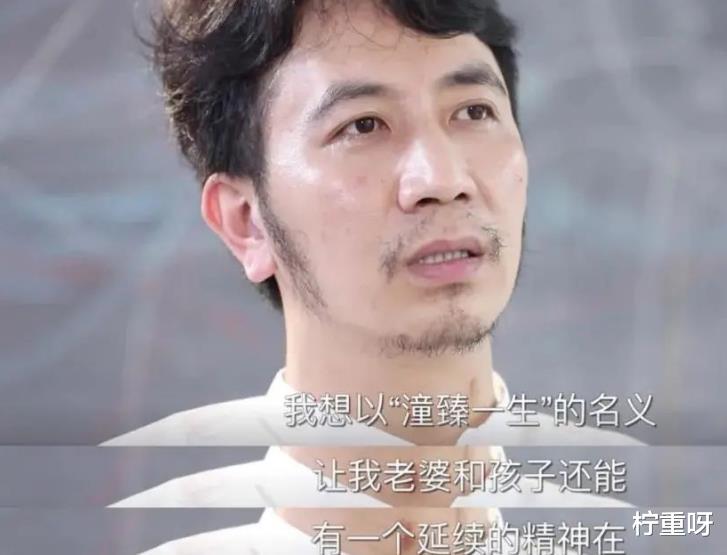 柠重呀|舆论持续发酵后，林生斌终于给出回应了，直言清者自清疑要退网