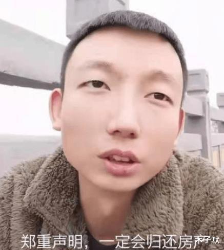 木子默|杜粉无底线，90岁许姥姥出面怒发声：熊磊你这个恶媳妇！