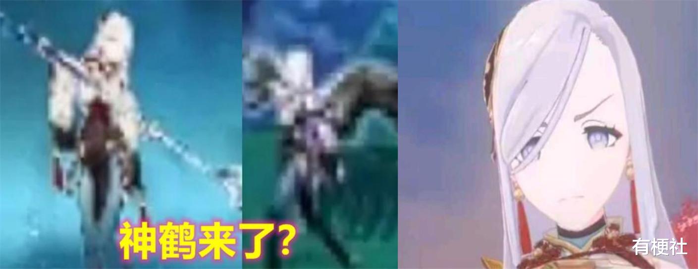 原神|原神：内鬼爆料申鹤实景图，一席白发人妻风拉满，日式造型引争议