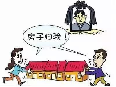宅基地|农村如何继承无证宅基地房屋？如何补办房产证？