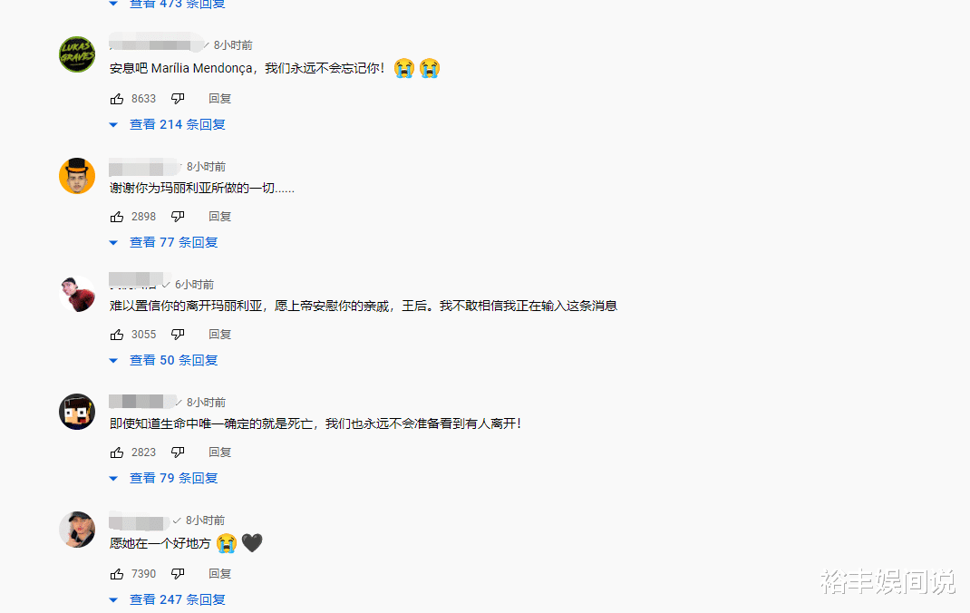 美军|26岁巴西女歌手因飞机坠落身亡，内马尔发文悼念，儿子不到两岁