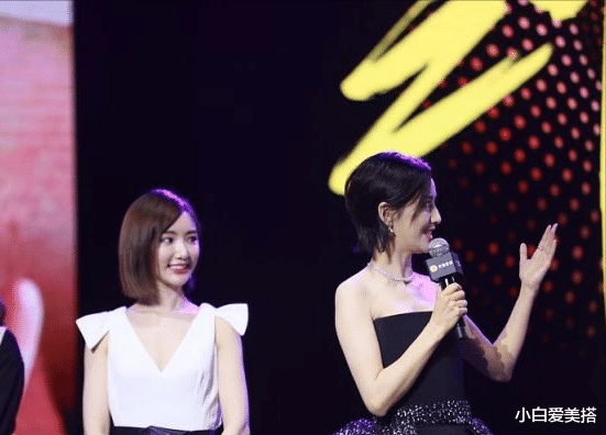小白爱美搭|毛晓彤与佟丽娅只相差了4岁,气质却完全不同,一纯一欲皆有魅力