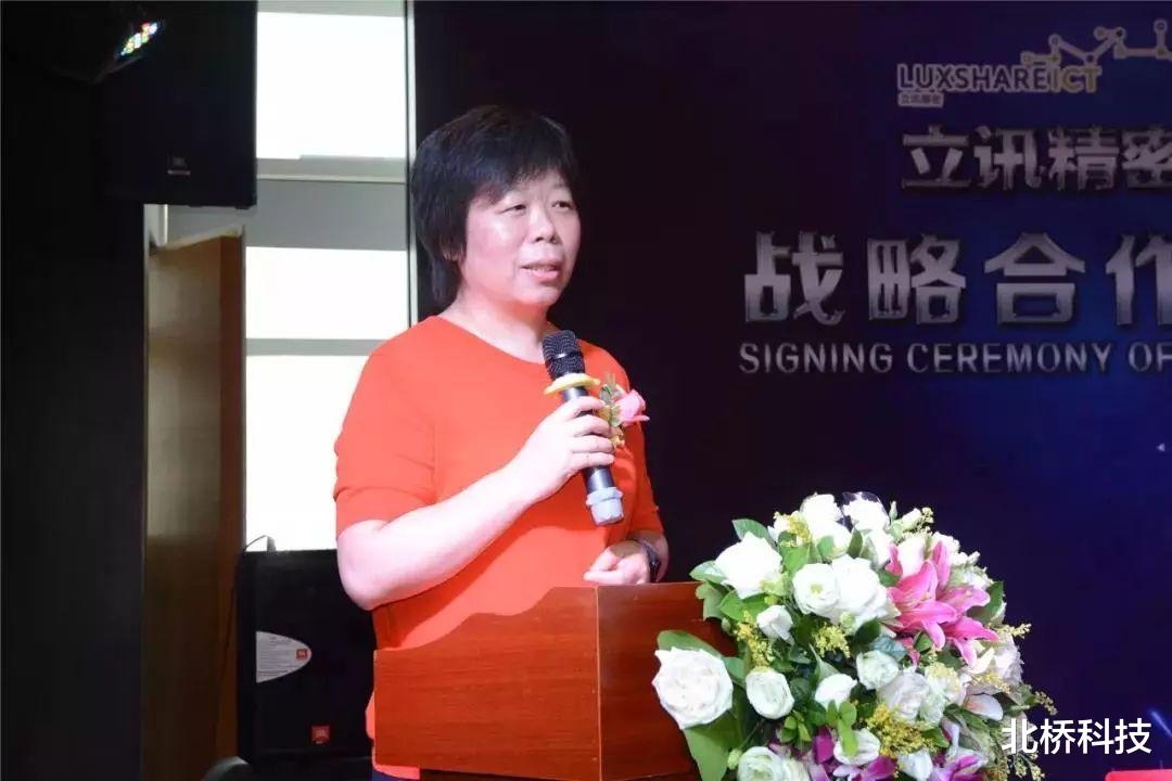 富士康|郭台铭跌落神坛！国产巨头拿下iPhone13订单，富士康迎来新对手