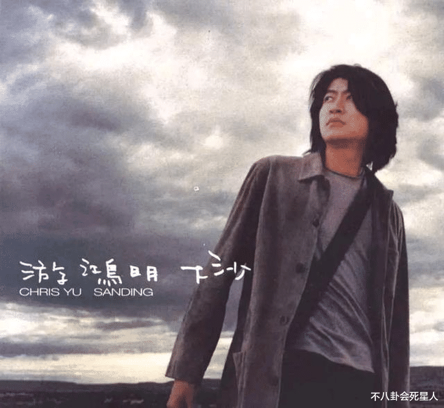 游鸿明|曾红遍全国的四大歌王,有的53岁县城卖唱,有的头发全白停工3年