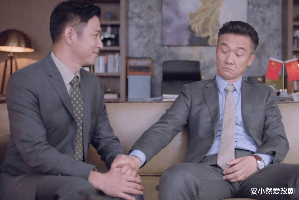 不可思议|《突围》：皮丹大别墅事件背后，藏着皮丹不可思议的感情之事