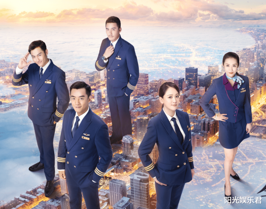 穿衣搭配|陈乔恩被压四年的剧定档,看清男主是谁后,网友:感觉要糊的节奏