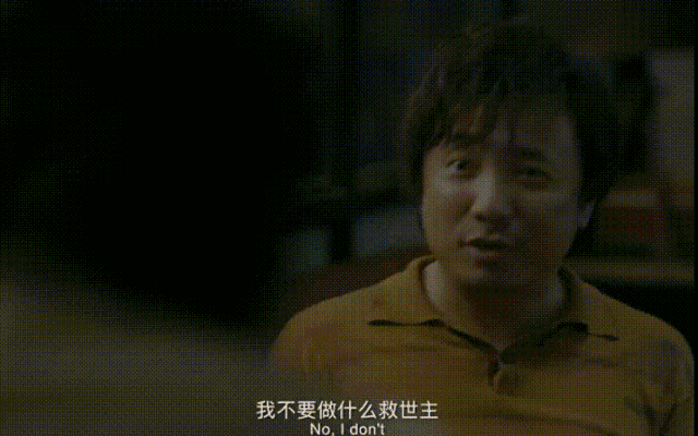 徐峥|徐峥得罪院线的“惩罚”来得太快，新片不给排片，首映仅17万票房