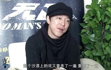 张碧晨|黄渤“隐藏”13年的老婆，原来是我们熟悉的她，难怪不娶林志玲