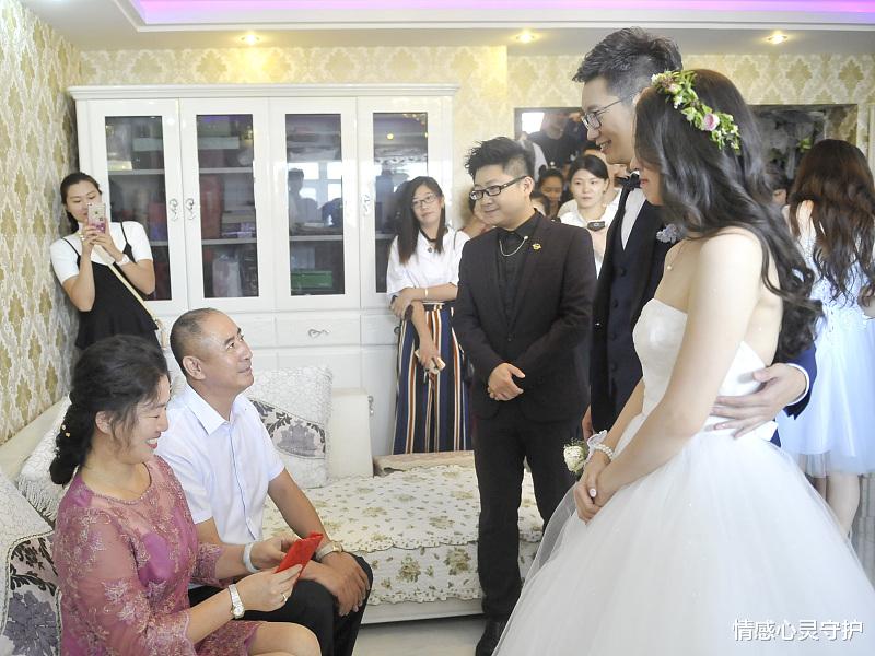 情感心灵守护|谈恋爱多长时间见对方家长，男方和女方哪个先去见？