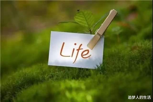 学习生活小技巧