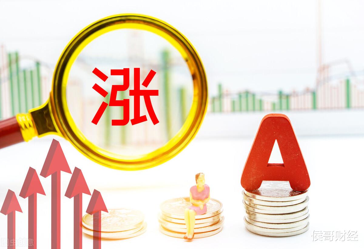 半导体 半导体板块暴涨5%，千亿巨头拉涨停，发生了什么？