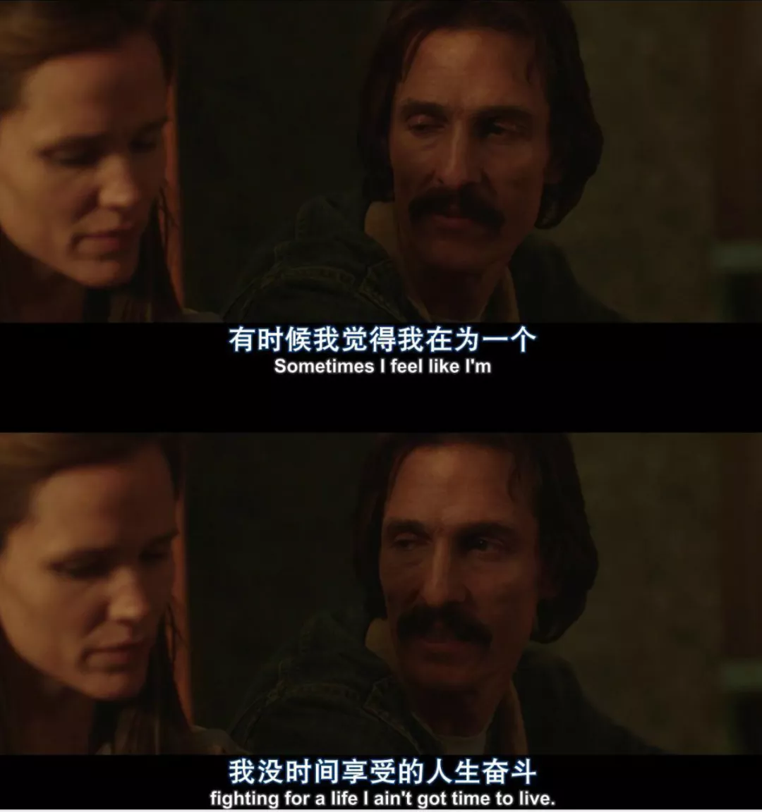 艾滋病|叫它美国版“药神”,是对它最大的侮辱