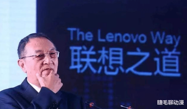 CPU|柳传志的大作《论制度创新与技术创新》,看完想笑