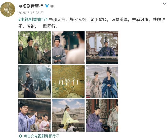 谢霆锋|吴亦凡事件后,作品均用代码代替其名,看清后网友:看守所编号?