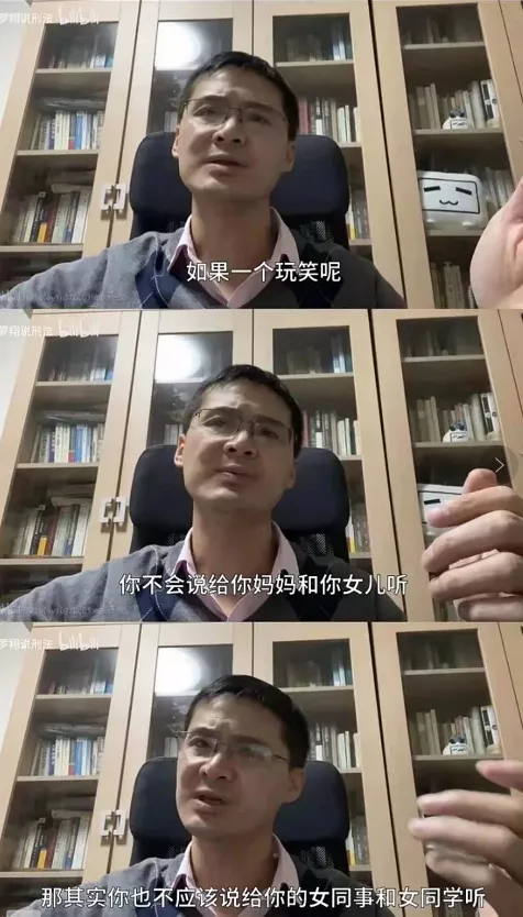 明星|男明星们，放过女人的内衣吧！