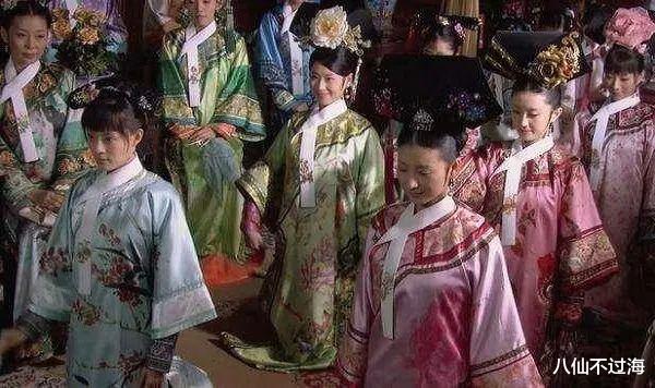 八仙不过海 明清时期，皇宫里嫔妃都有什么等级