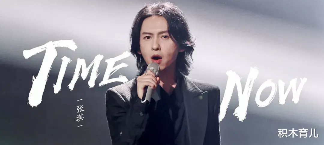 积木育儿|昔日快男被群嘲“算什么玩意？”20年无人问津，如今爆火出圈：他凭什么？